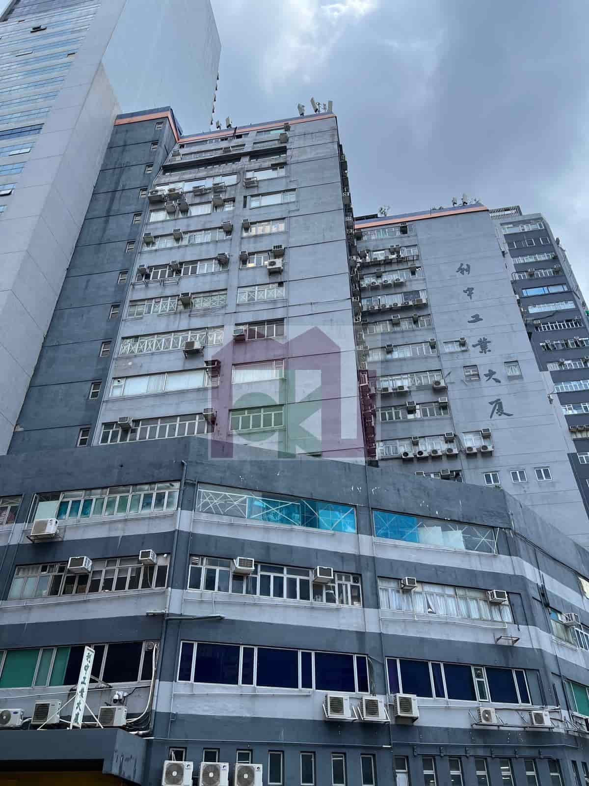 Lee Chung Industrial Building - San Po Kong Office for Rent | Moku Property